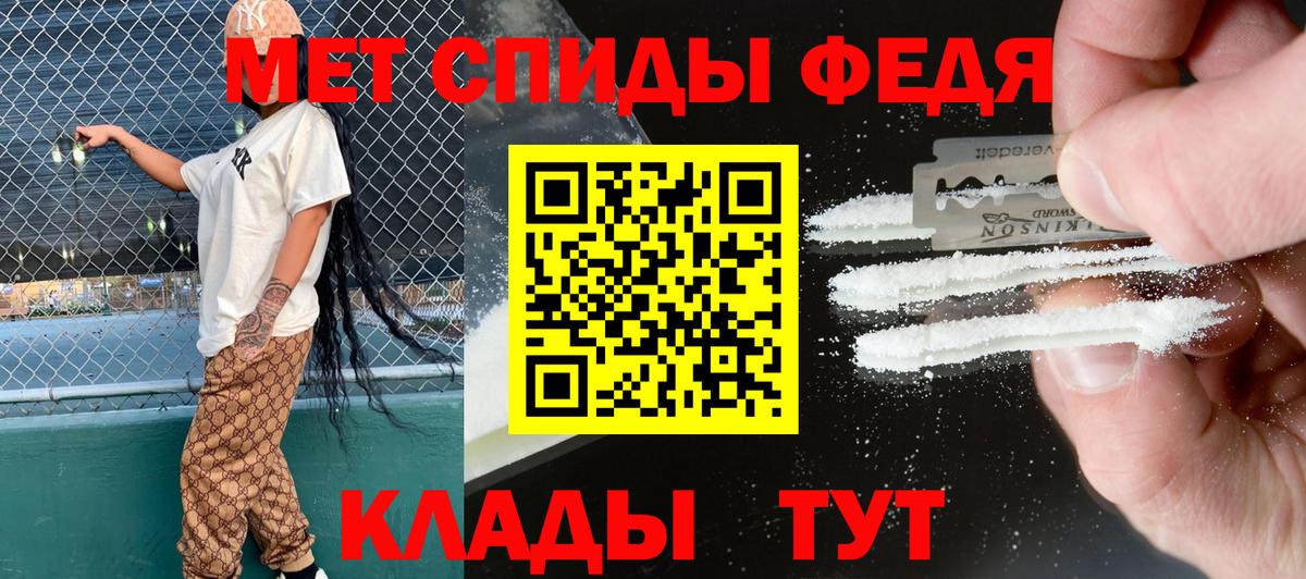 Кондопога  Амфетамин  Вход с VPN  АМФЕТАМИН 98% 