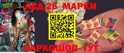 2c-b Бугуруслан