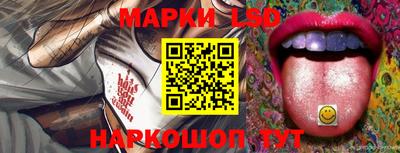 кристаллы Будённовск
