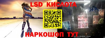 2c-b Бугуруслан