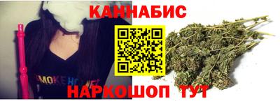 2c-b Бугуруслан