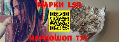 2c-b Бугуруслан