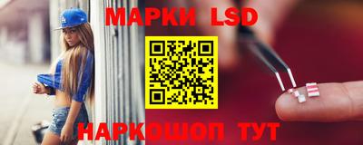 кристаллы Будённовск