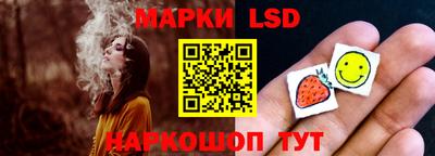 mdpv Бузулук