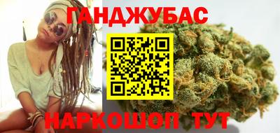 2c-b Бугуруслан