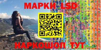 кристаллы Будённовск