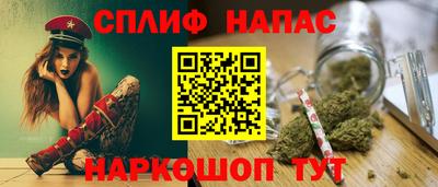 mdpv Бузулук