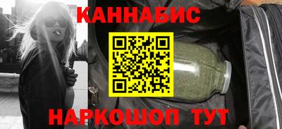 кристаллы Будённовск