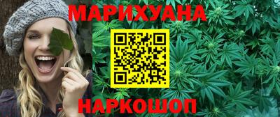 2c-b Бугуруслан