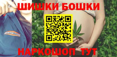 кокаин перу Наро-Фоминск