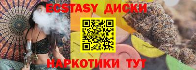 mdpv Бузулук