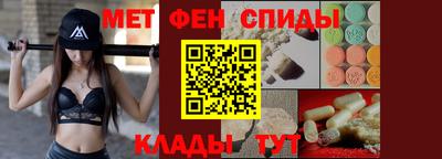 кристаллы Будённовск