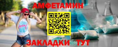 mdpv Бузулук