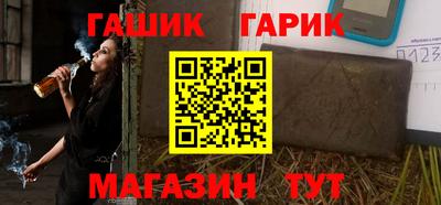 mdpv Бузулук