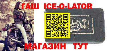 2c-b Бугуруслан